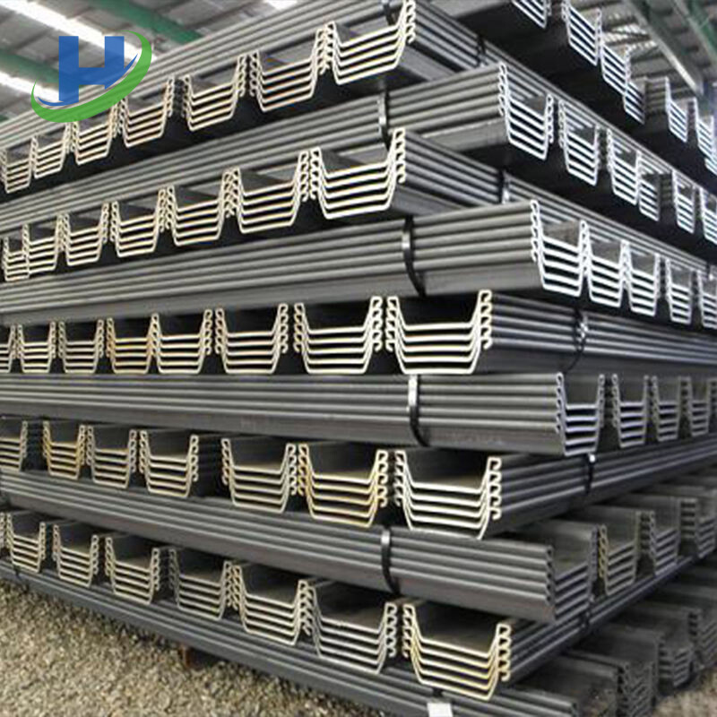 SY295 U-Z Type Steel Sheet Pile
