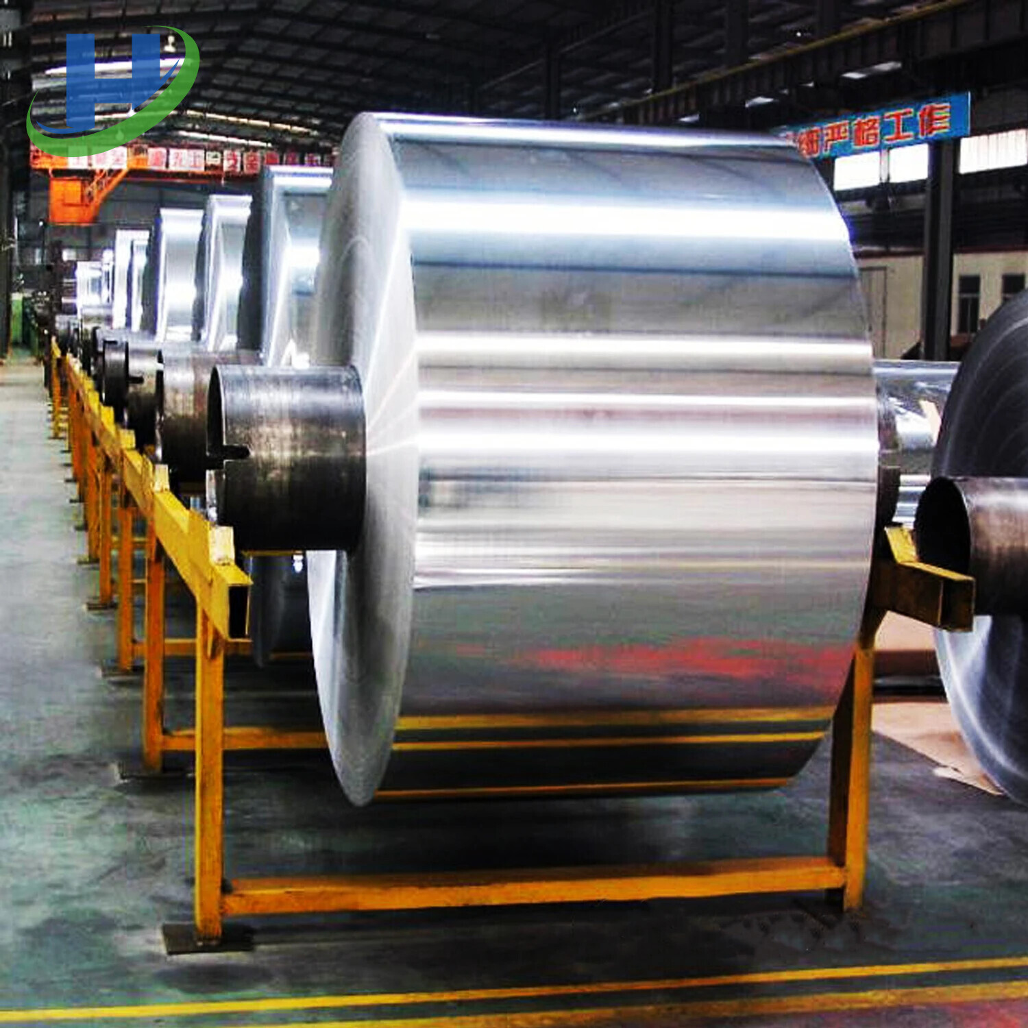 7075 Aluminum Coil
