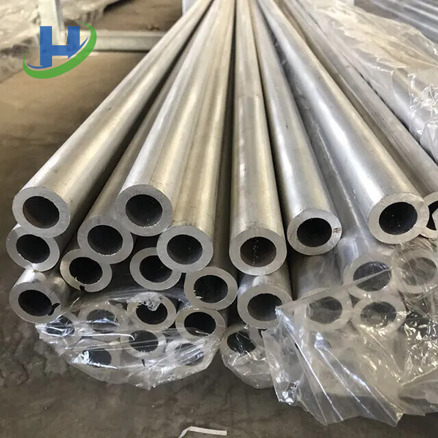 7075 Aluminum Tube 