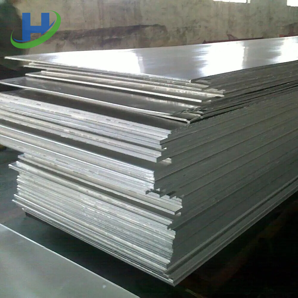 7075  Aluminum  Plate