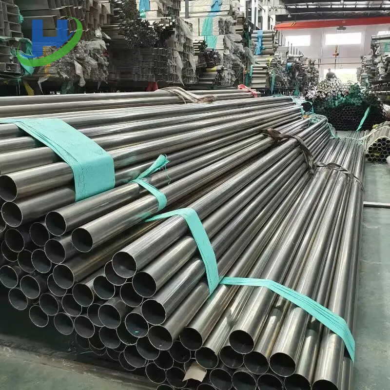 2205 Stainless Steel Pipe