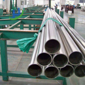 904L Stainless Steel Pipe