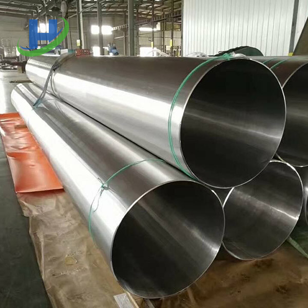 2205 Stainless Steel Pipe