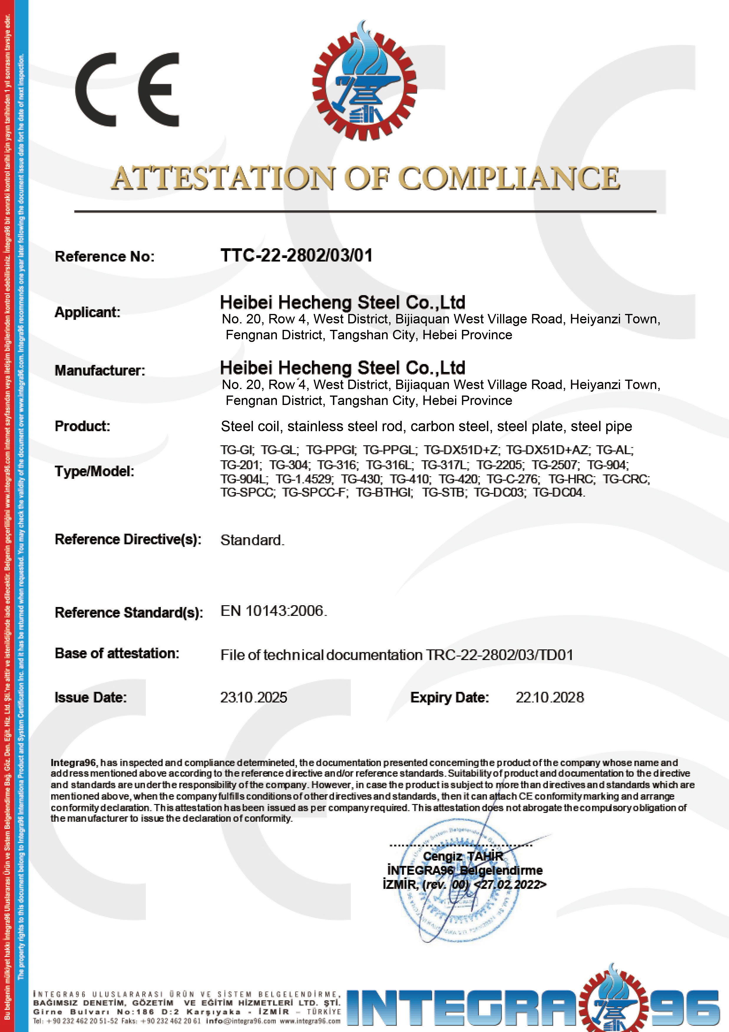 In 2022, Hebei Hecheng  was rated as an honest operation demonstration unit