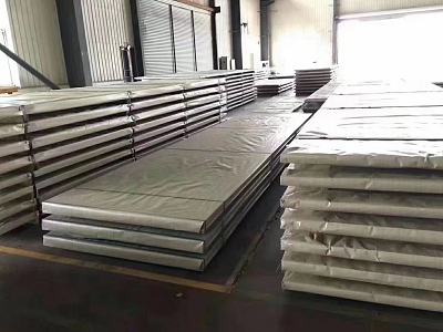 Ordered high-quality aluminum sheets for use in the local automobile industry. 