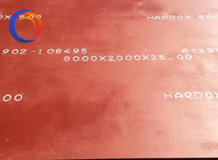 Hardox Steel Plate