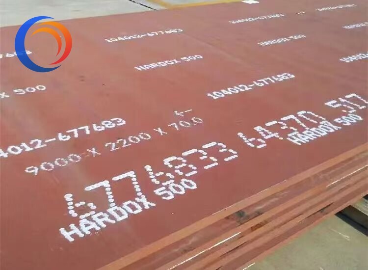 Hardox Steel Plate