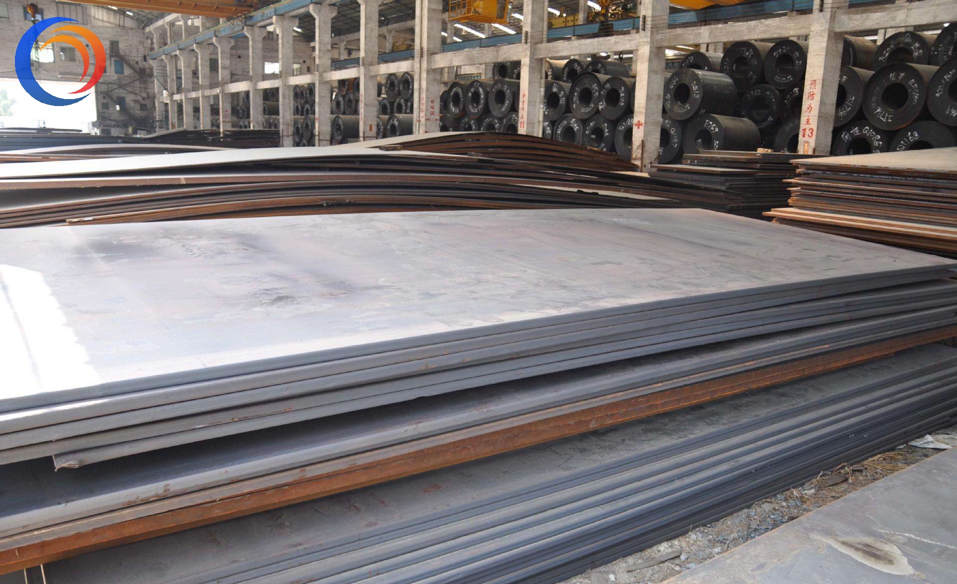 Carbon Steel Plate