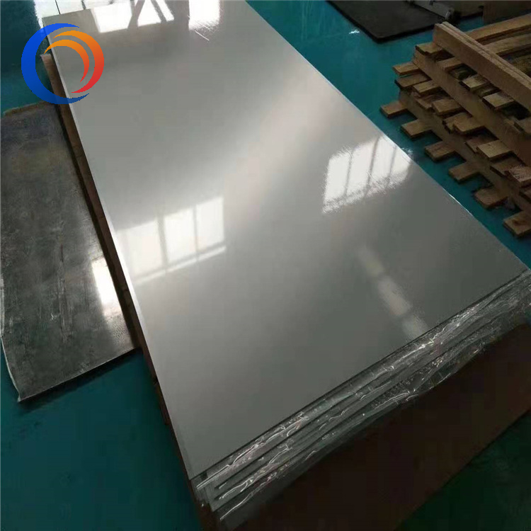 Carbon Steel Plate