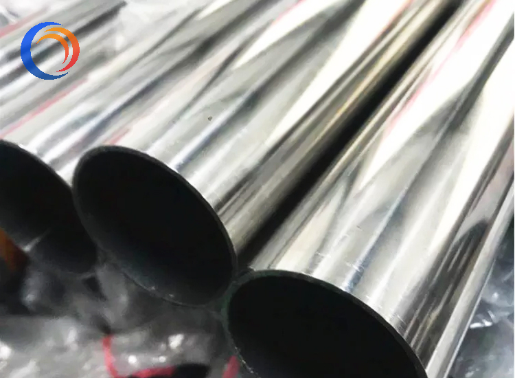 Stainless Steel Pipe