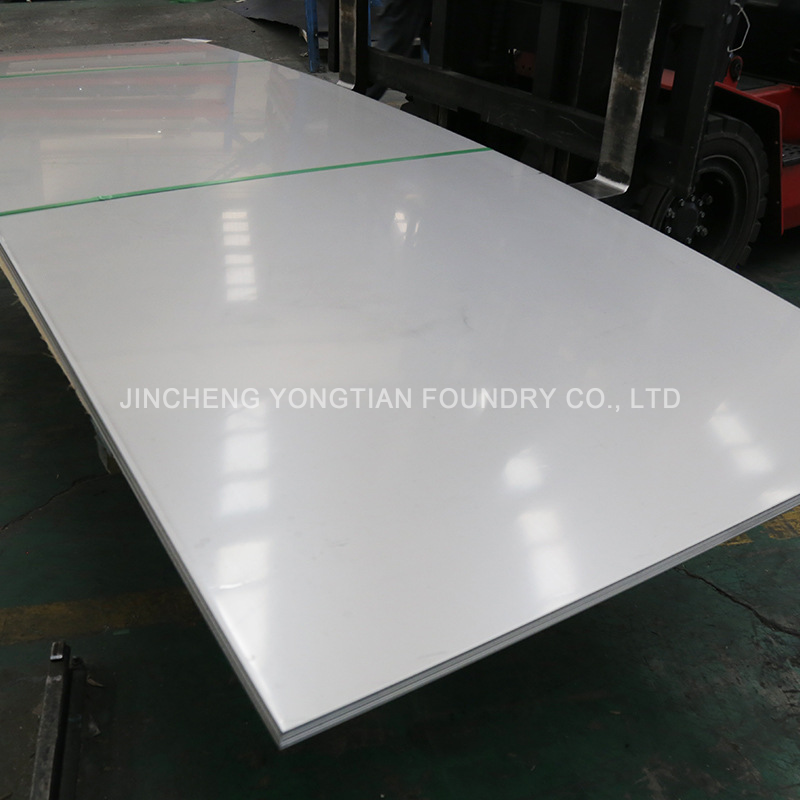 Stainless Steel Plate