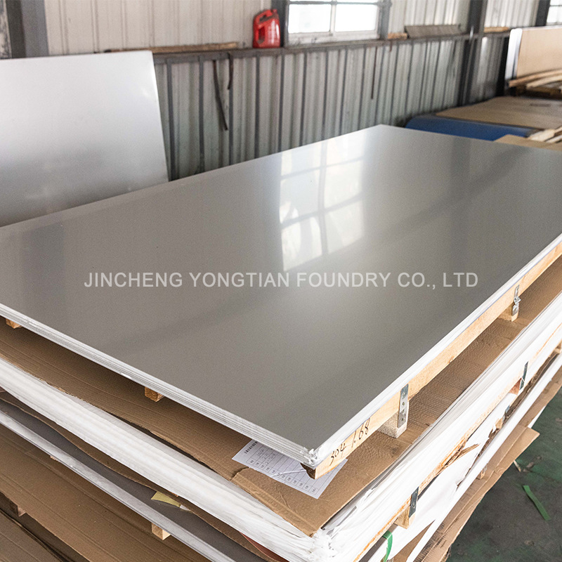 Stainless Steel Plate