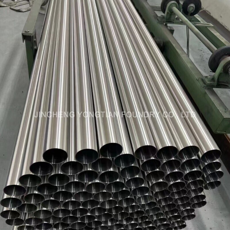 Stainless Steel Pipe