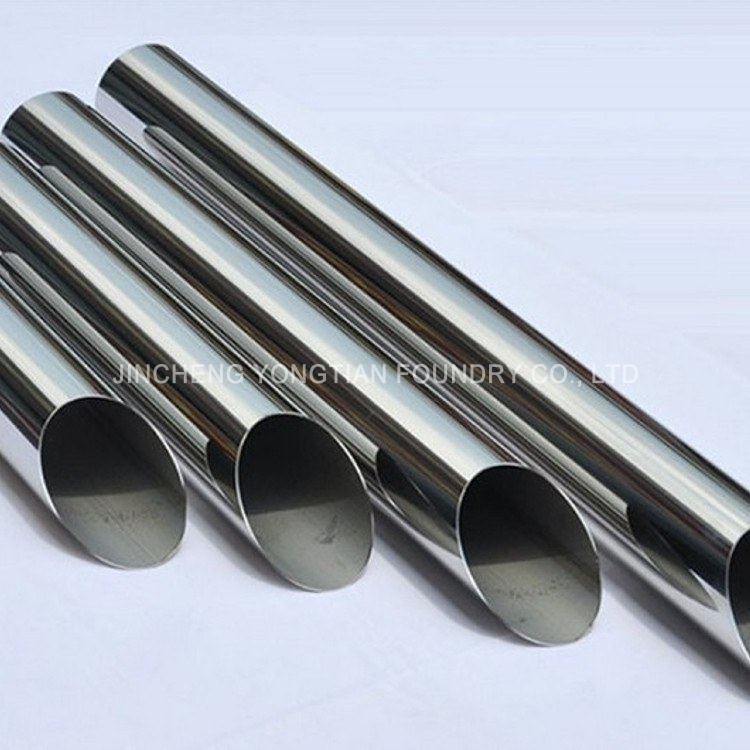 Stainless Steel Pipe