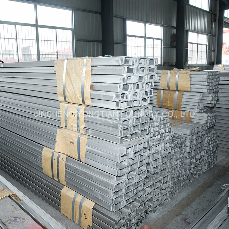 stainless channel steel