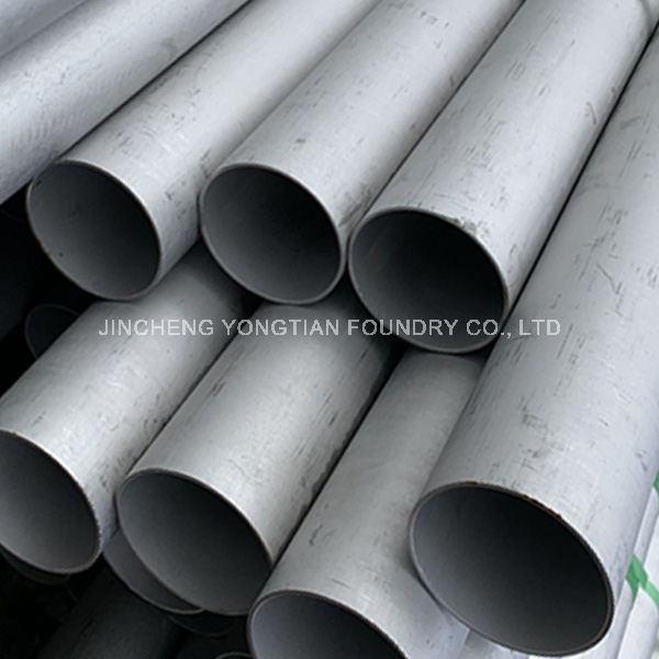 Stainless Steel Pipe