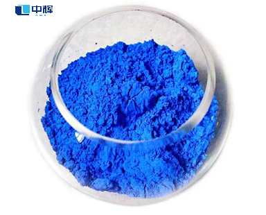 EDTA CU CAS 14025-15-1 Copper disodium EDTA