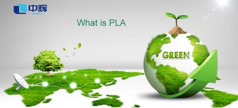 What-is-PLA.jpg