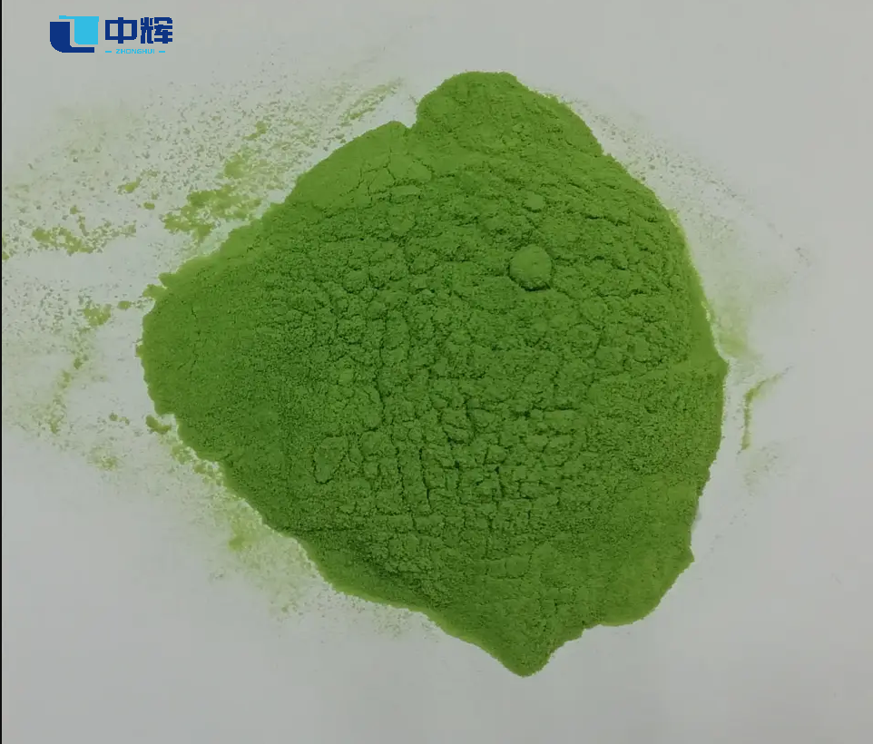 Nickel hydroxide cas 12054-48-7