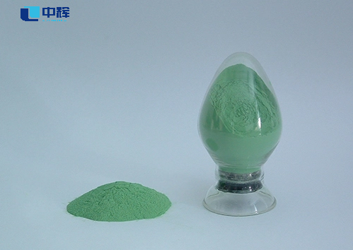 Nickel hydroxide cas 12054-48-7