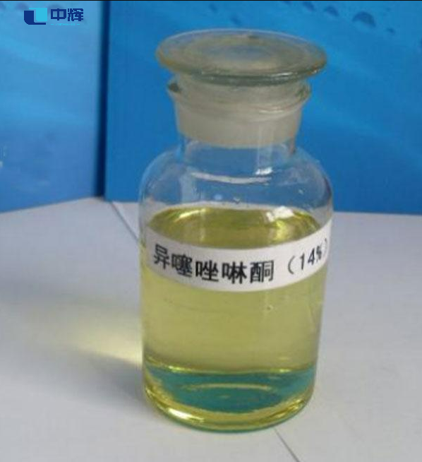 Isothiazolinones cas 26172-55-4