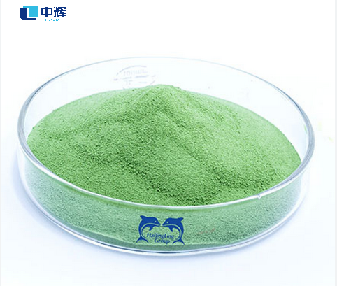 Natural seaweed extract