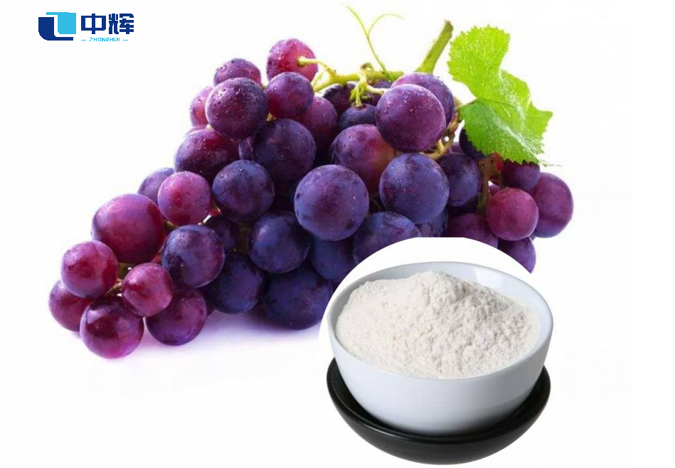 COA & Fssc Grape Powder Flavour Fragrance Long Food Essence 