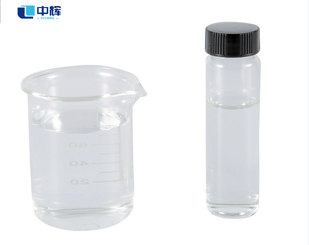triallyl isocyanurate cas 1025-15-6
