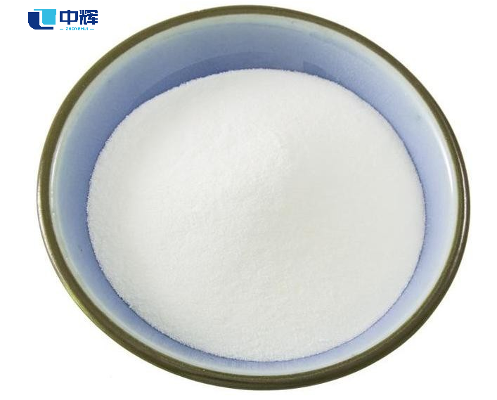 zinc carbonate CAS 3486-35-9