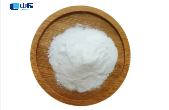 China Manufacturer Supply Cosmetic Grade Vegan Ceramide CAS 100403-19-8 Pure Ceramides Powder in Bulk Price 