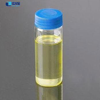 Absorber Ethylhexyl Methoxycinnamate/ Octyl 4-Methoxycinnamate Omc CAS 5466-77-3 