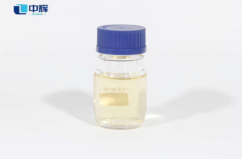 DipenteneCAS 138-86-3