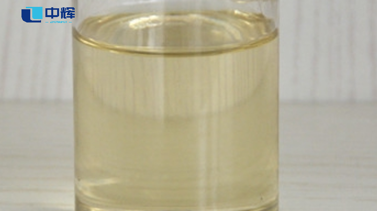 Mild Surfactants Low Irritation CAS 156028-14-7 Sodium Lauroamphoacetate 