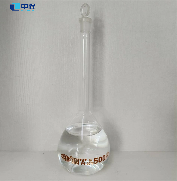 Polyglyceryl-2 oleate 49553-76-6