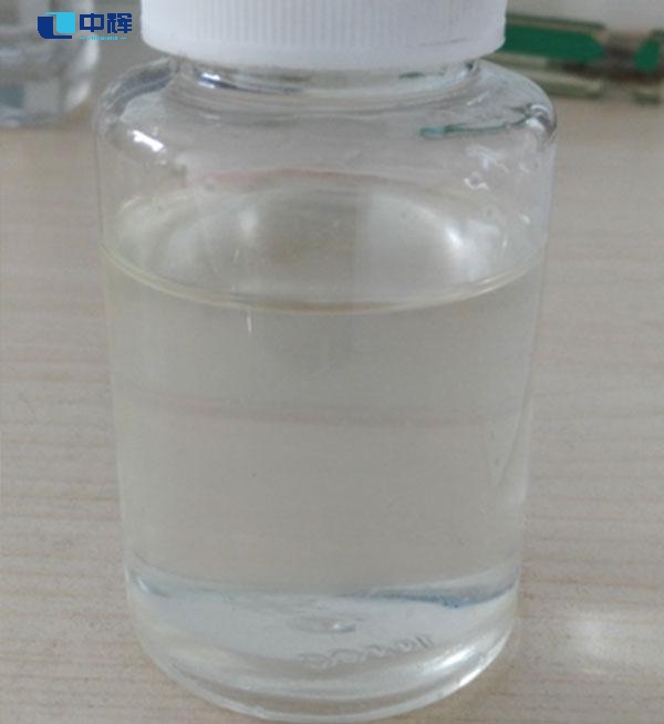 Octanoic acid cas 124-07-2