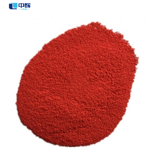  Cobalt Hydroxide CAS 21041-93-0