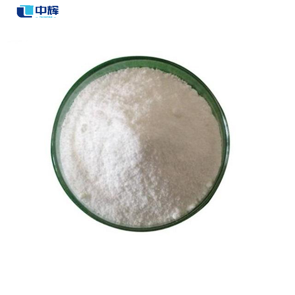 carbopol 940 cas 76050-42-5