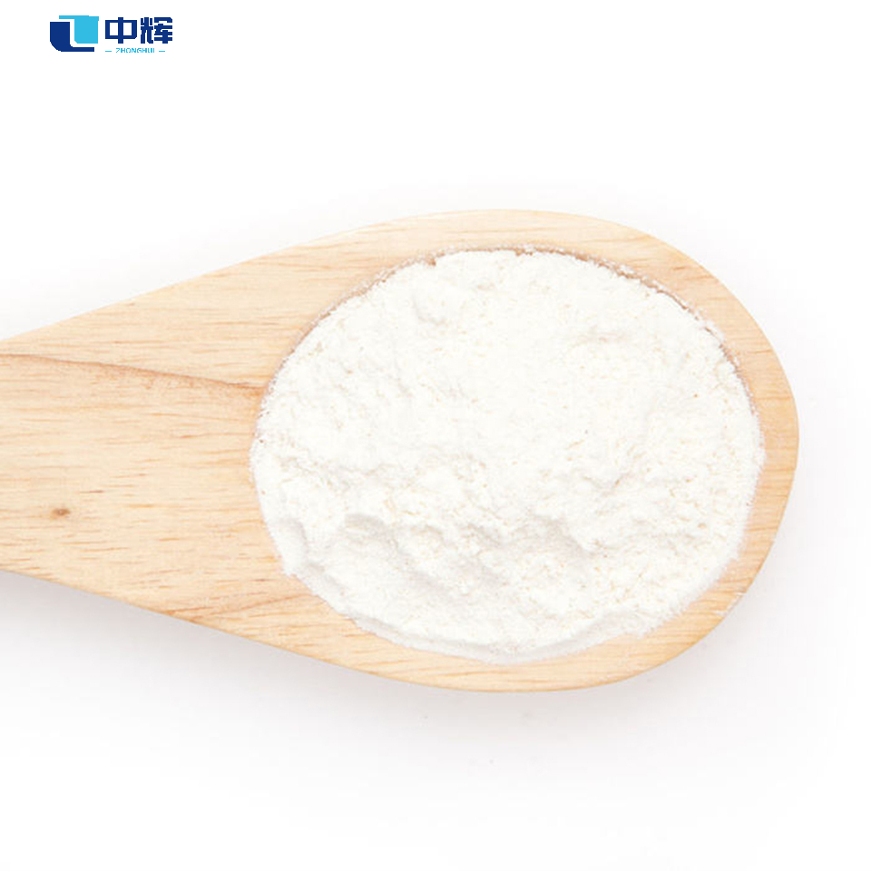 Musk ketone cas 81-14-1