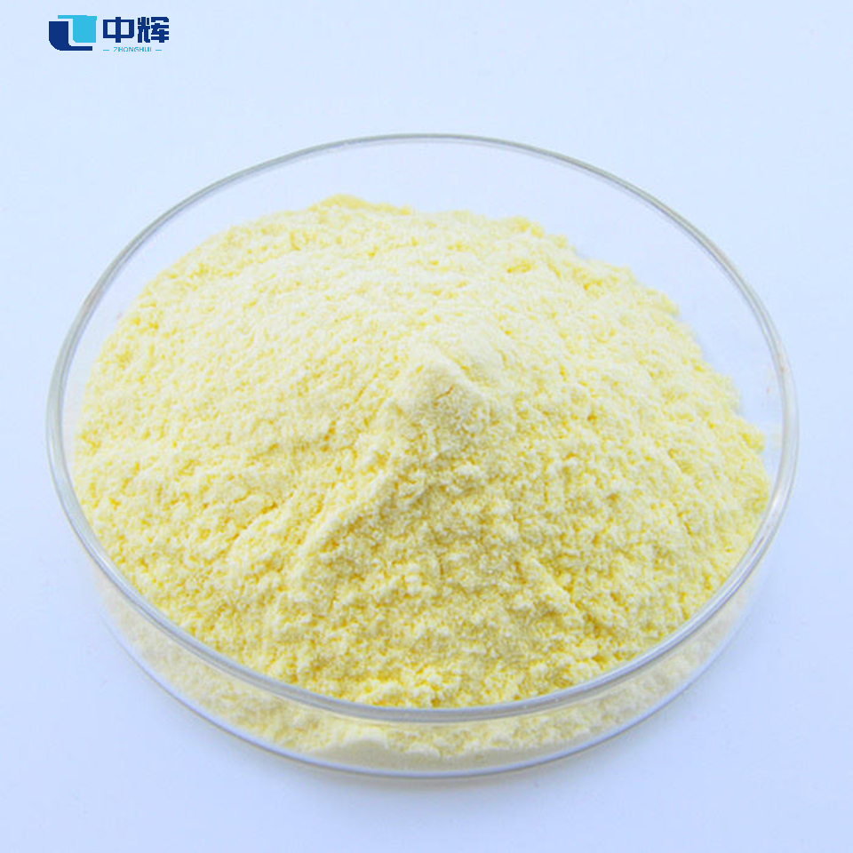 nitenpyram cas 150824-47-8