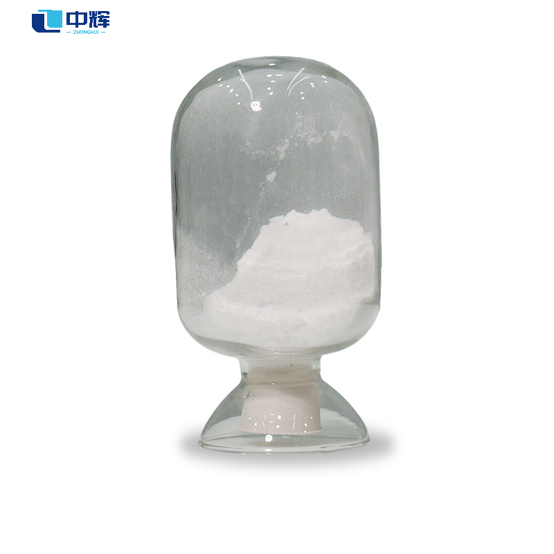 chlorpropham cas 101-21-3