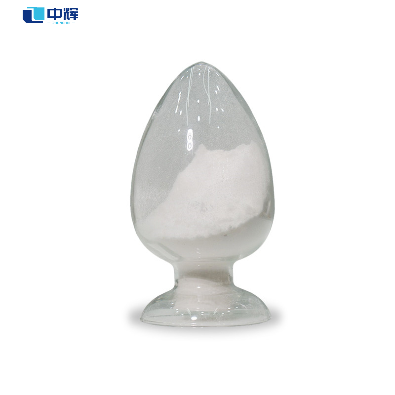 Peg-120 Methyl Glucose Dioleate Ether with Methyl D-Glucopyranoside 2 