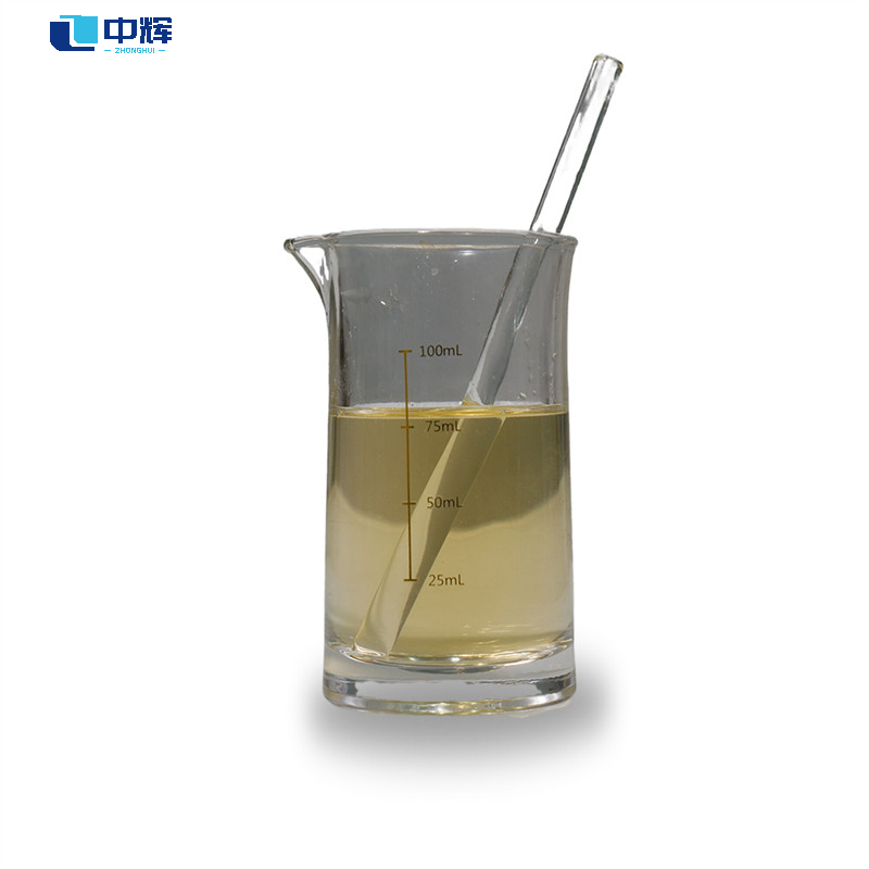 2,3,4,5-tetramethylcyclopent-2-enone cas 54458-61-6