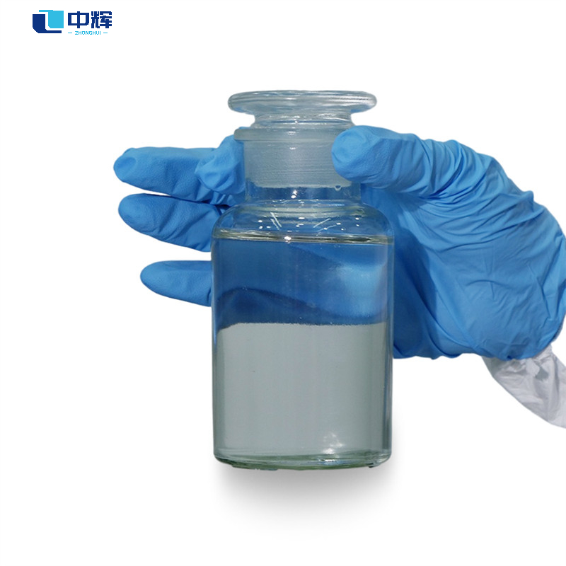 Sodium Thiomethoxide CAS 5188-07-8