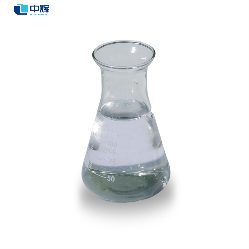 Isoamyl Laurate CAS 6309-51-9