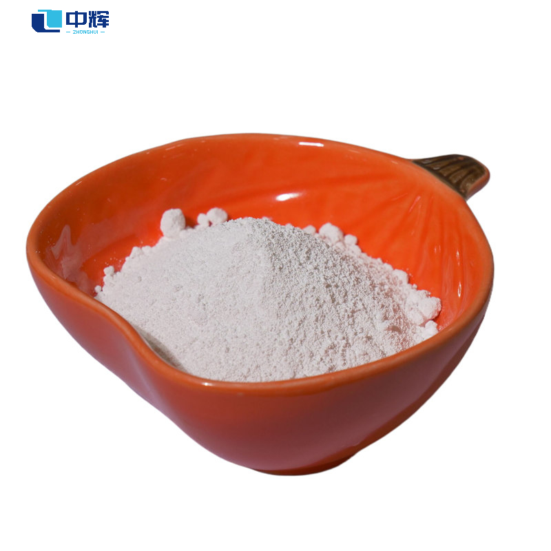 Lithium Hydroxides HydrateCAS 1310-66-3 