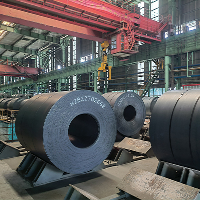 Carbon steel coil