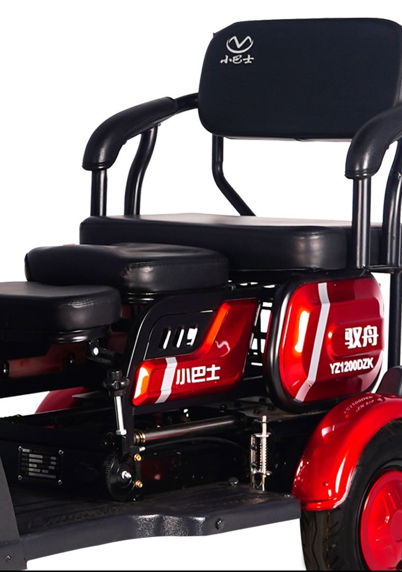 1 (2)可调节座椅.jpg