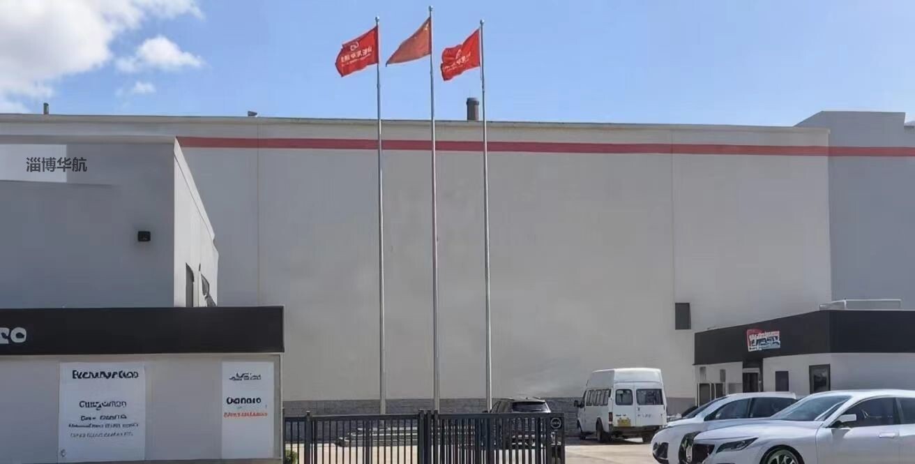 微信图片_20250726092035_看图王