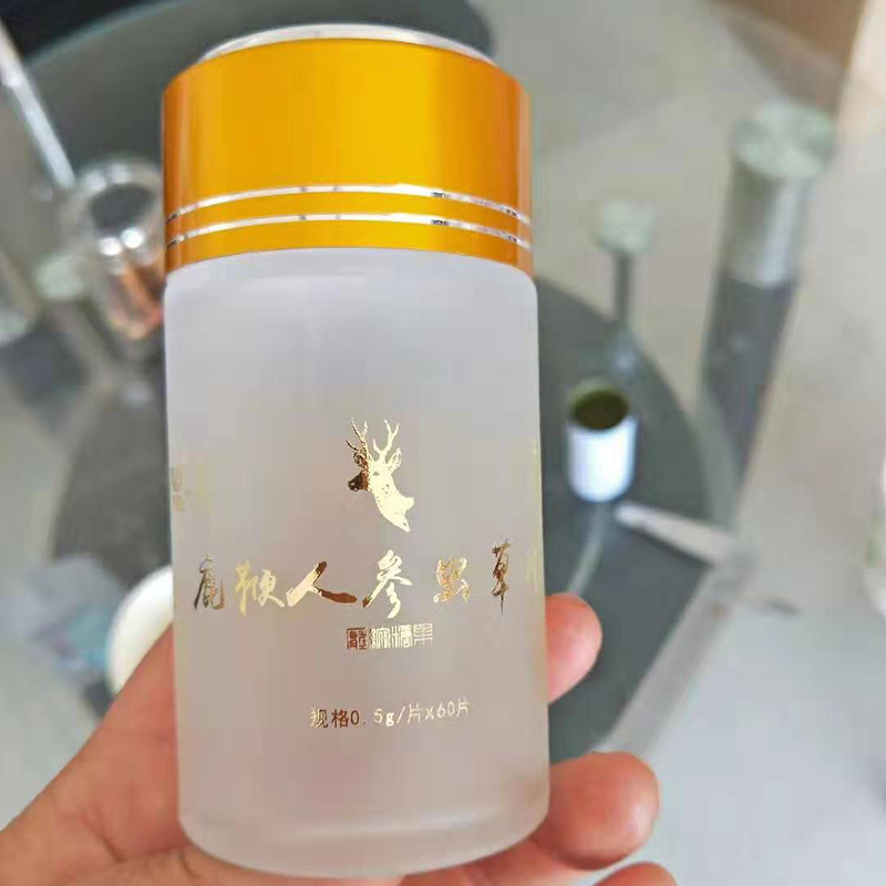 Cosmetics and Sanitary Ware