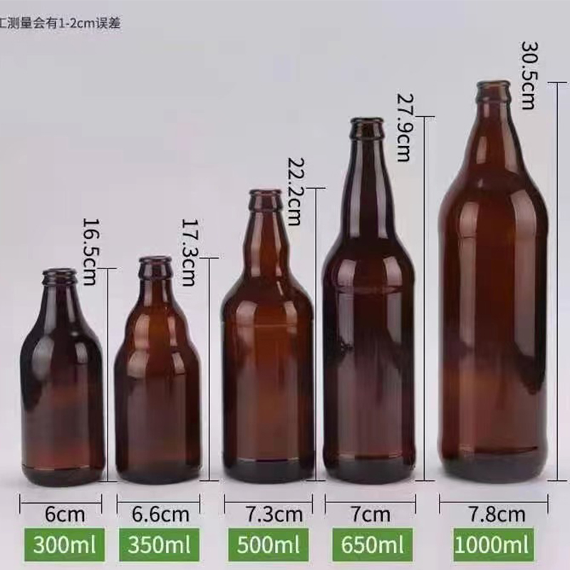 Beer Bottles